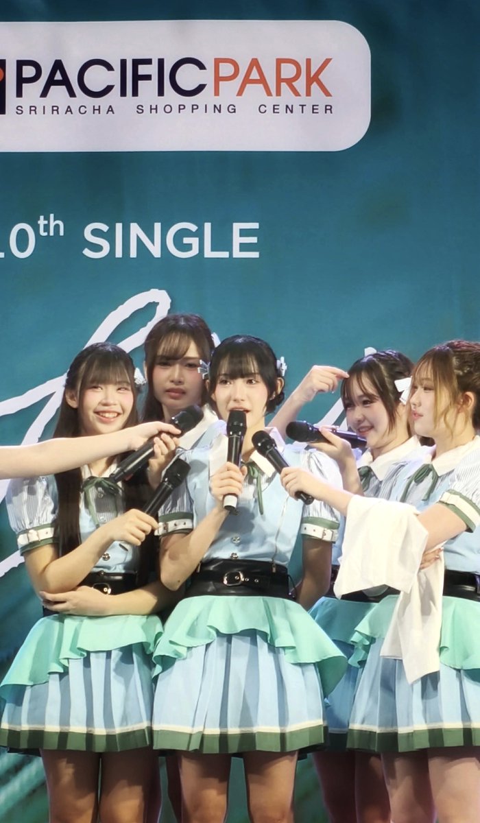 ก็คงเป็นสูตรเกลือค่ะ