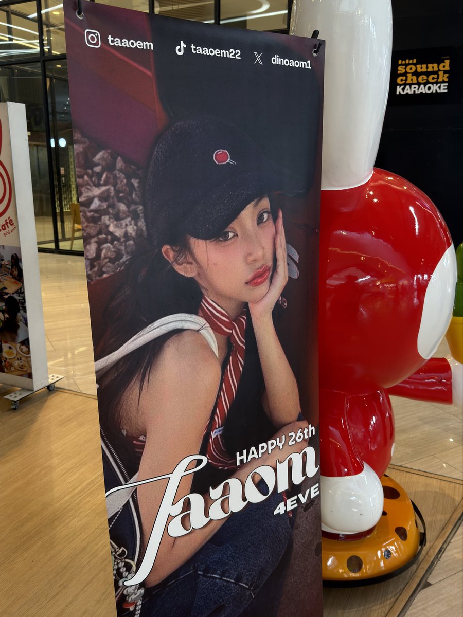 วันนี้มีใครมา let’s AOM party project มั้ยคะะะะ มาสนุกกันนะคะ ความสนุกรออยู่น้า 🫶🏻

📍Lunar Cafe at Zpell Future Park Rangsit

3rd Floor 

#letAOMpartyproject
#Taaom4EVE
#4EVE