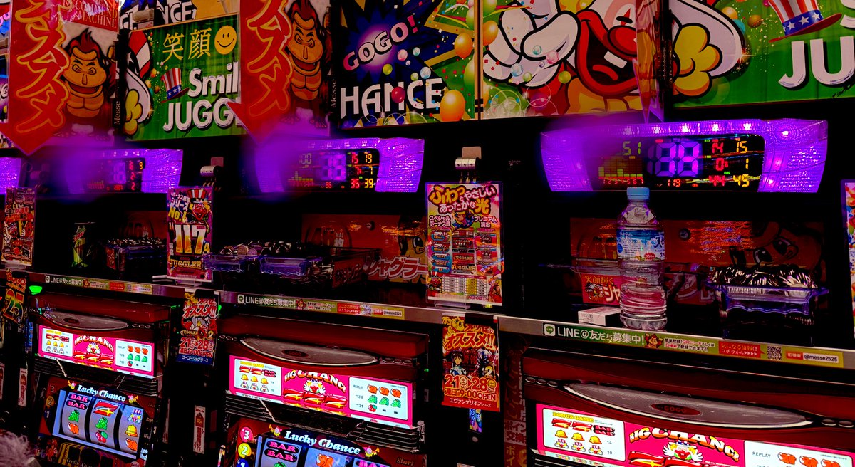 あいるん🦦あにまるず (@airun1220) / Highlights / X