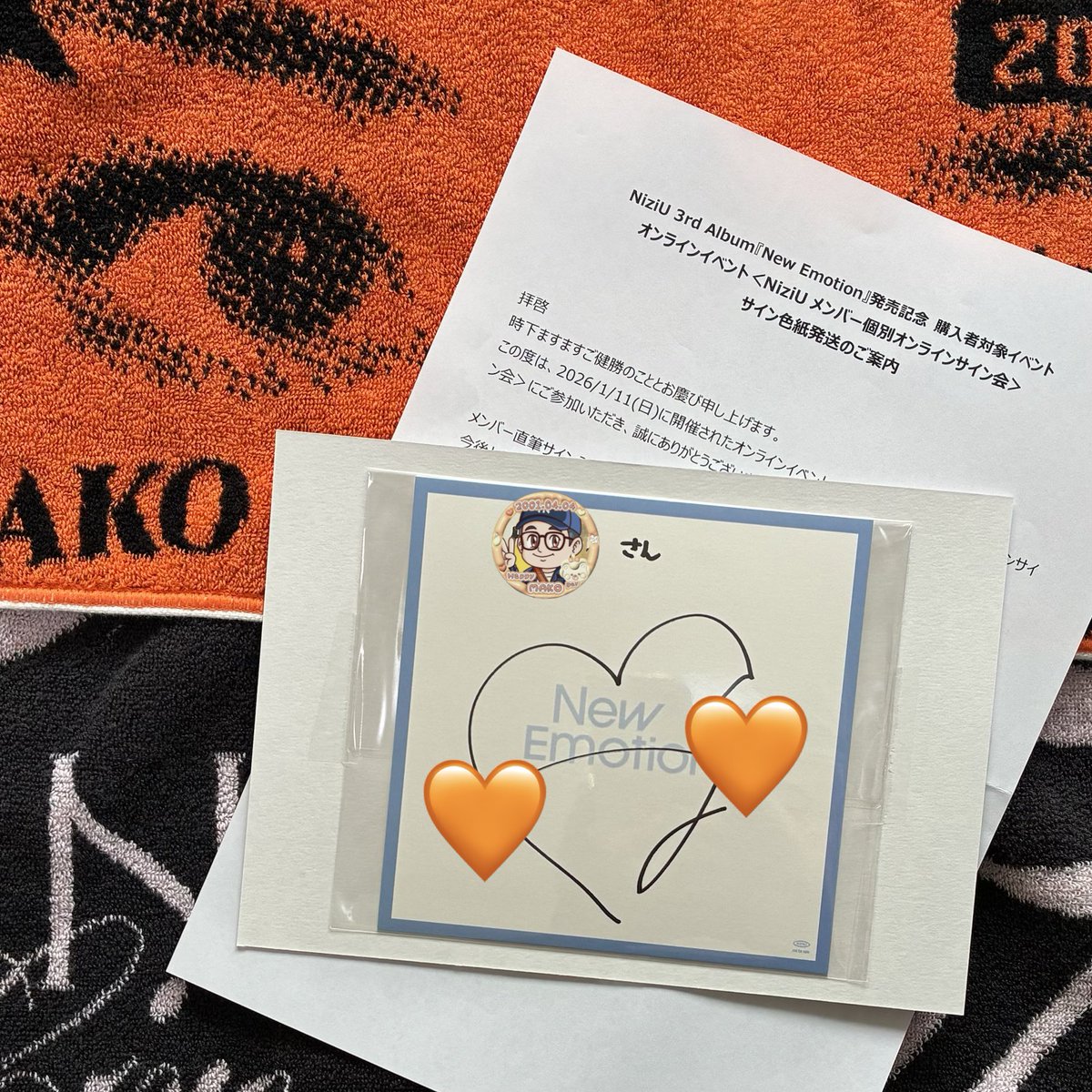 にゅーえもオンサのサイン届きました マコちゃんありがとう