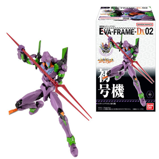 明日2026年2月23日からの販売となります。 EVA-FRAME-DX02：新世紀