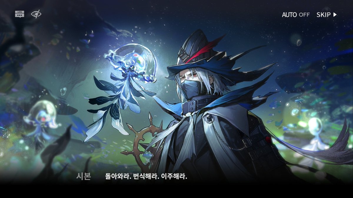 존사 tweet media