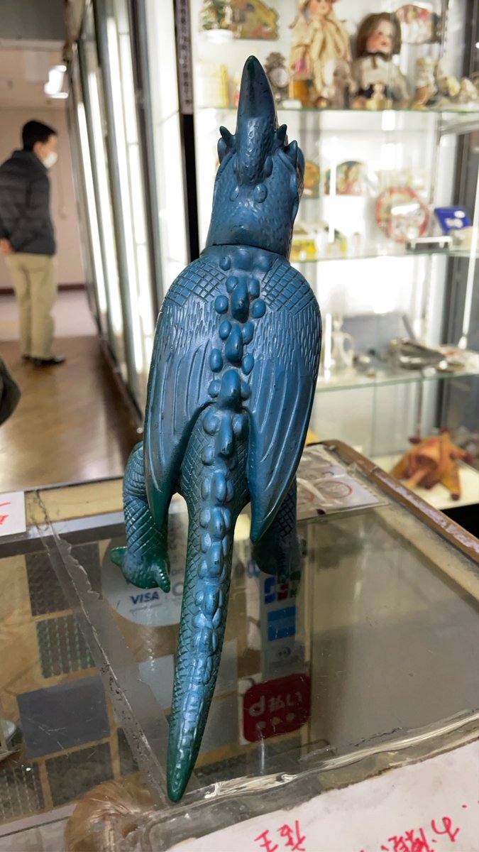 ガッパが入荷致しました。当時物でございます。 #昭和レトロ #ソフビ