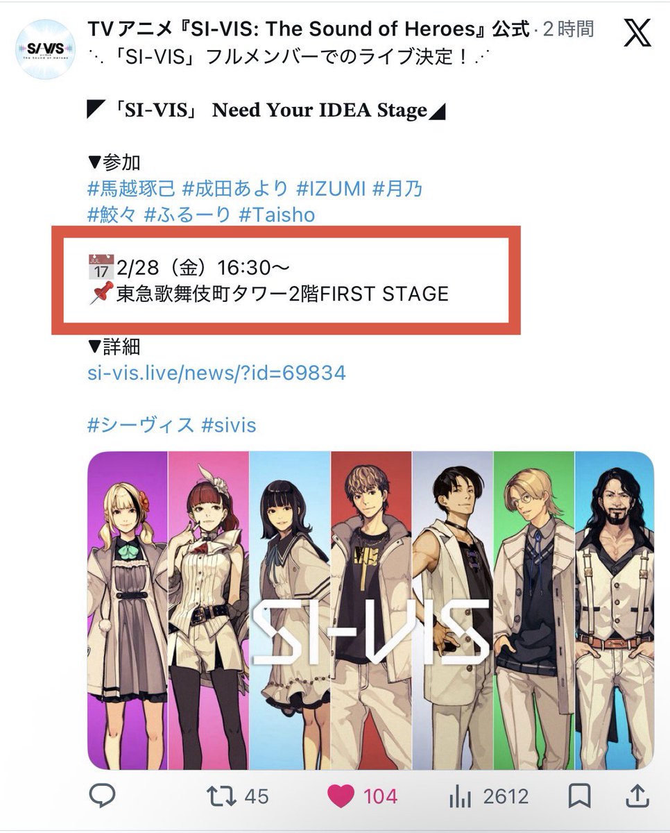 うずら🥚 (@uzuz_uzura) / Posts / X