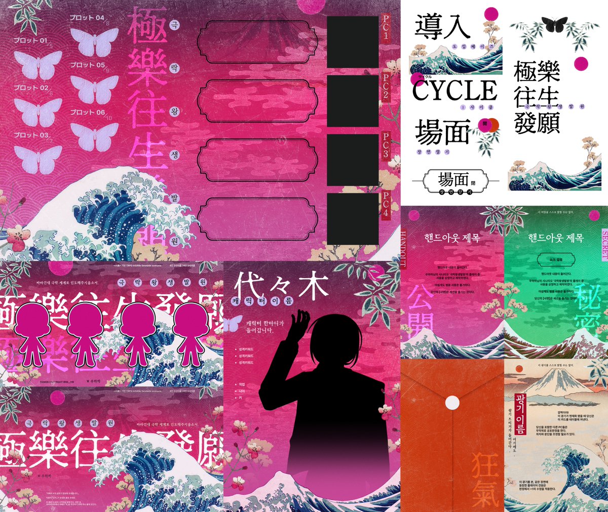 지니 · 일구 tweet media