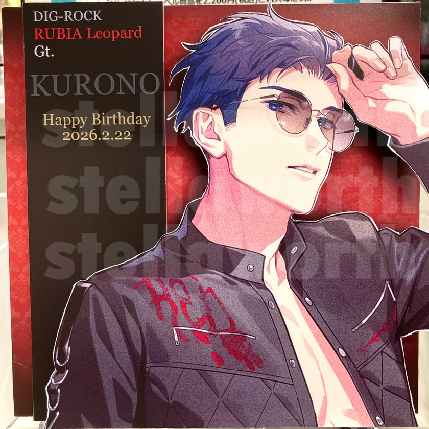 公式】DIG-ROCK（ディグロック） (@digrock_ml) / Posts / X