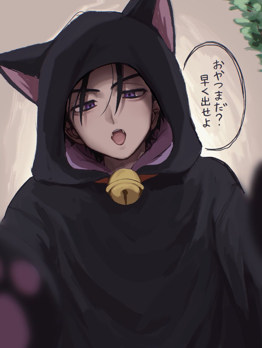 猫の日〜🐈‍⬛再掲