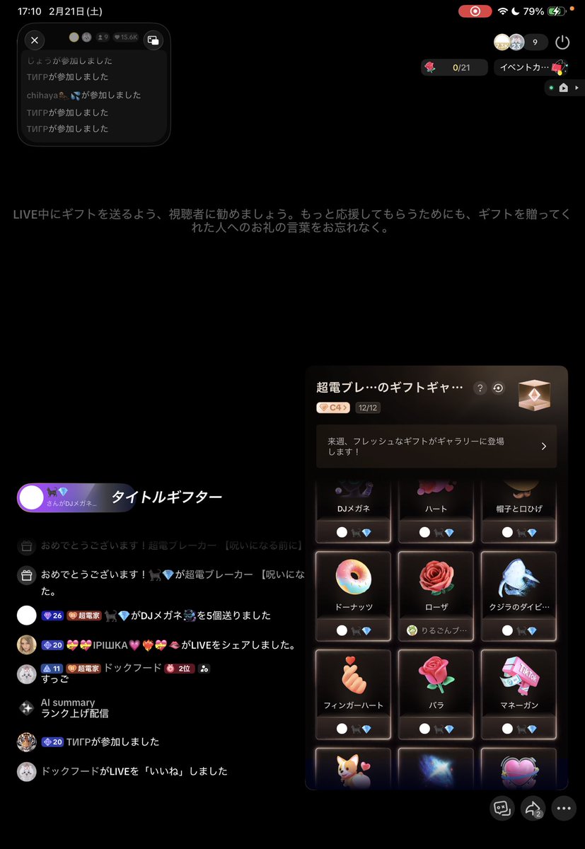 WO_2u's tweet photo. @u__01x https://t.co/M00lnmMENA