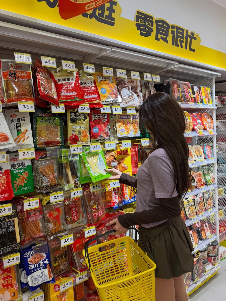 #YUNA (igotyuandme) instagram update