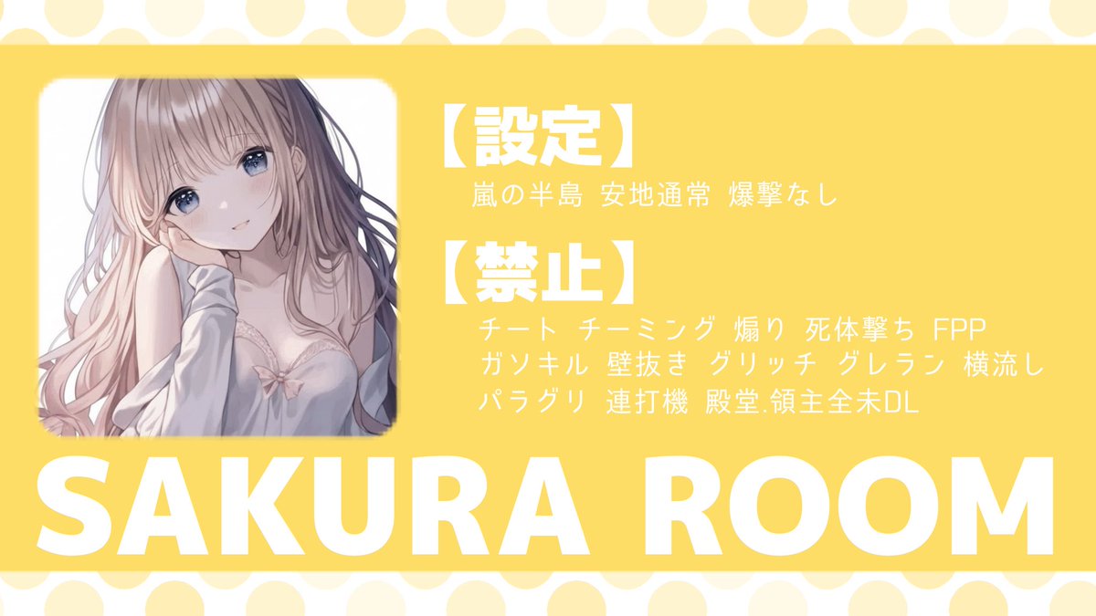 🈂️ぶどぇす🐇🥕 tweet media