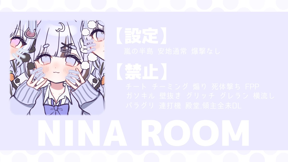 🈂️ぶどぇす🐇🥕 tweet media