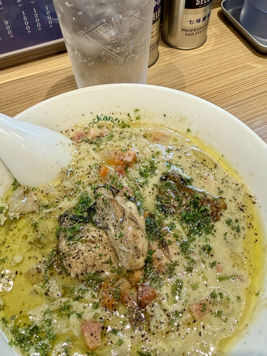 クリリン (@kuririnparadise) / Posts / X