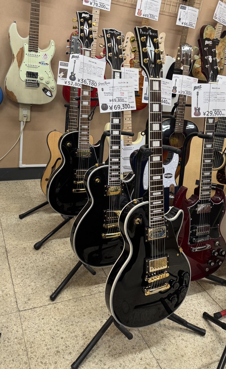 ぼっち・ざ・ろっく！で知名度が爆上がりした🎸 レスポールカスタムの