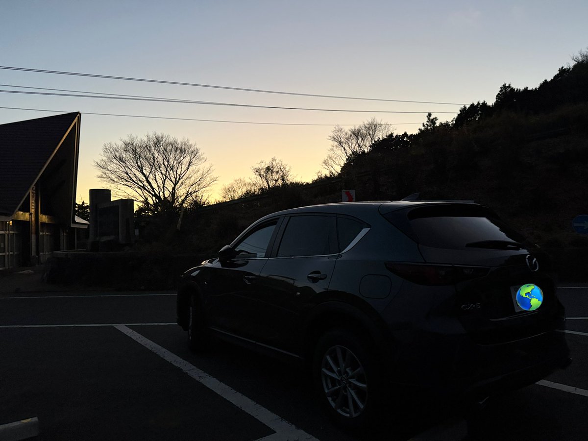 MAZDA2_ryo's tweet photo. 昨日の夜は筑波山行きました🗻
夜景めちゃんこ綺麗でした🏙
遠くの方にスカイツリーも見えた👀 https://t.co/xuYWR8mIcG