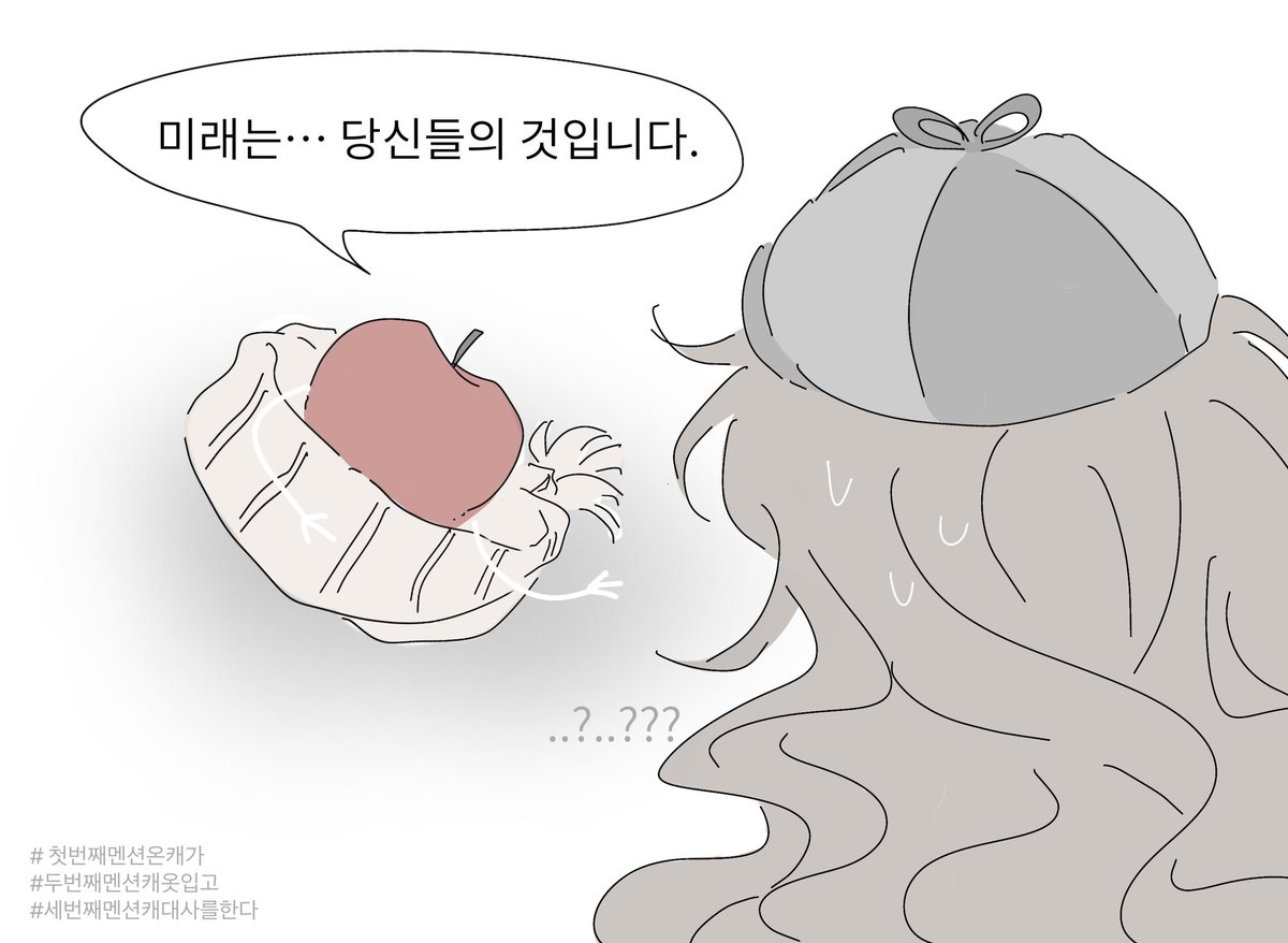 gwalmumyeo94661's tweet image. 다른 계정에서 했던... 거