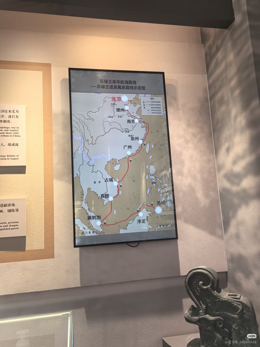 The ranks and positions in ancient China: The emperor was the highest ...