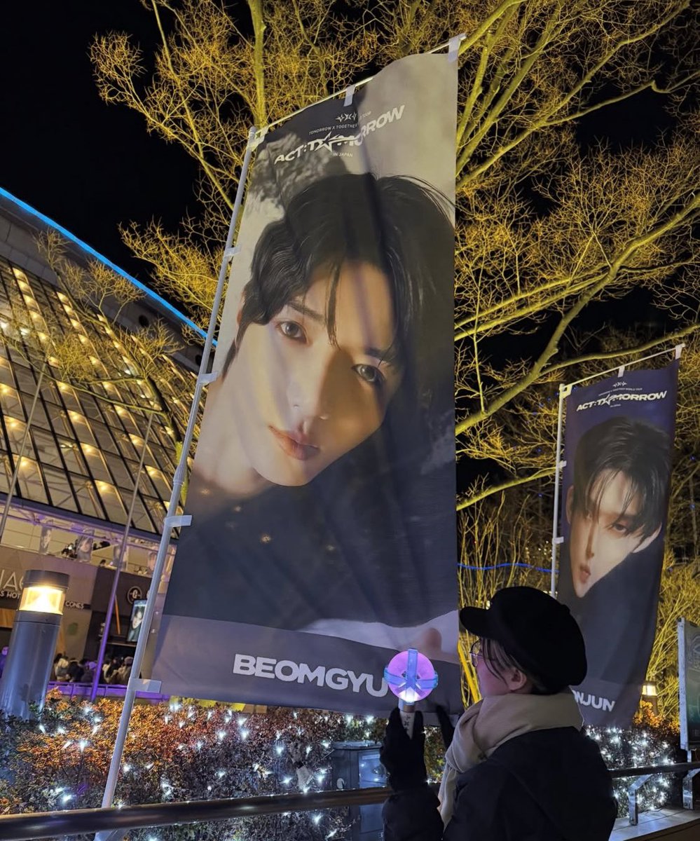 dkys93_05's tweet photo. TXT WORLD TOUR <ACT : TOMORROW> IN JAPAN (TOKYO DOME) 🌟💫

ขอบคุณทีเร้กที่ช่วยสานฝันโตเกียวโดมในวัยเด็กของพี่ 🥺😌👍🫶 (ลงย้อนหลังฮะ) https://t.co/ZaGKw9ce5H