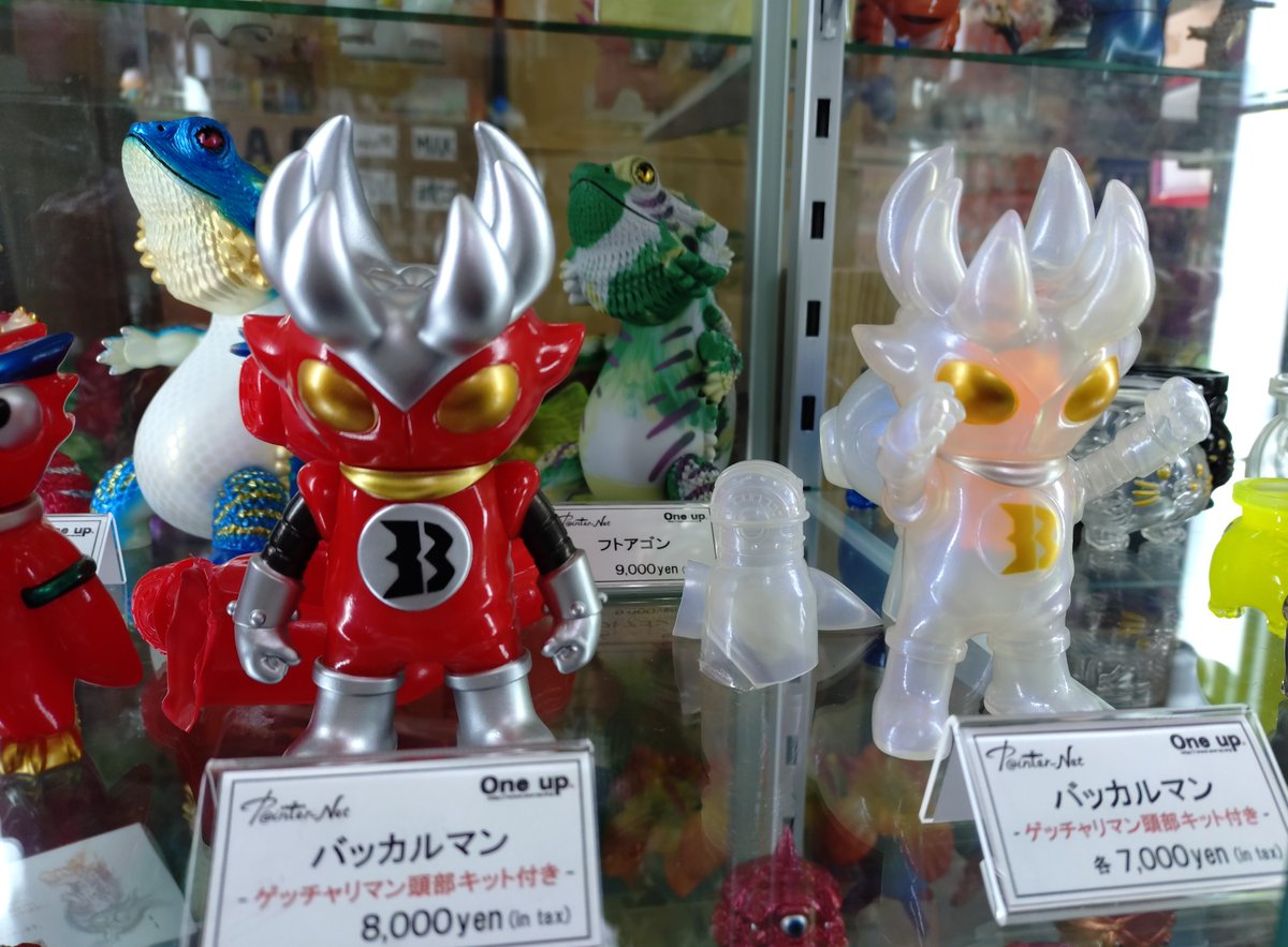 OtaCream(オタクリーム) (@OtaCream) / Posts / X