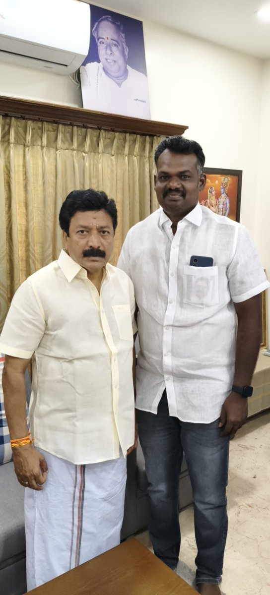 #NDAalliance #TTVDhinakaran 
#AMMK #ADMK

மரியாதை நிமித்தமாக, முன்னாள் அமைச்சர், அதிமுக மாவட்ட கழக செயலாளர் அண்ணன் சி.வி. சண்முகம் அவர்களை அம்மா மக்கள் முன்னேற்றக் கழகம் சார்பாக இன்று கழக நிர்வாகிகளுடன் சென்று சந்தித்த போது