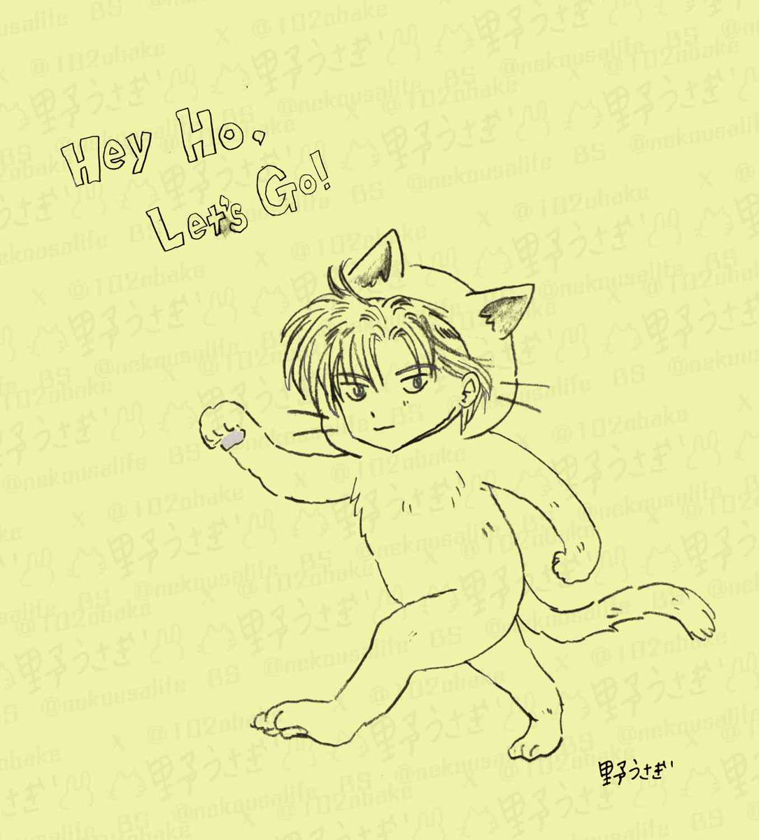 野うさぎ🍫🐇 (@102obake) / Posts / X