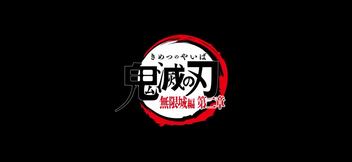 sha___066's tweet photo. 文字見たら変な声出た https://t.co/tC38ZcpmUf