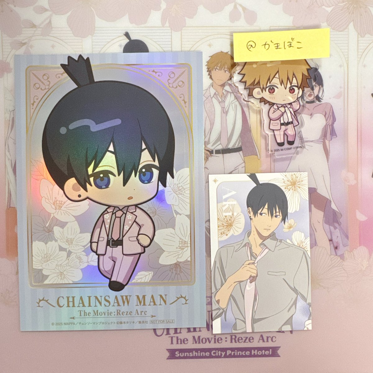交換】チェンソーマン プリンスホテル イケプリ トレカ 特典 ポスカ 譲