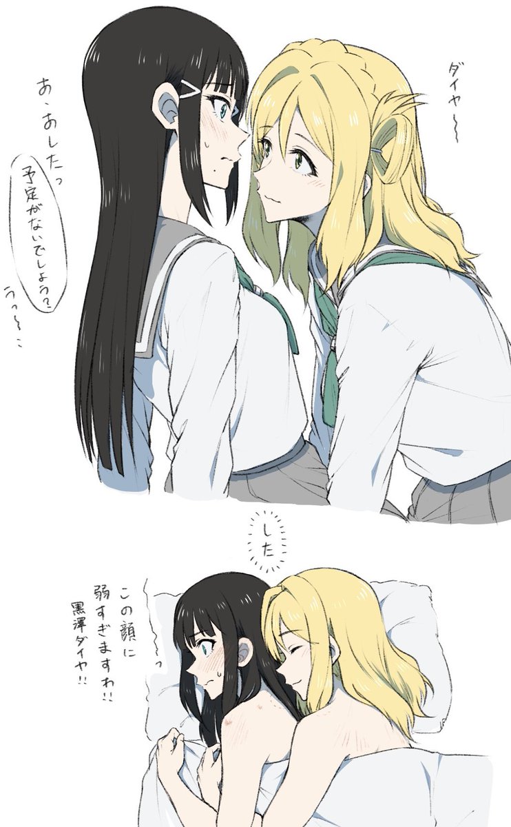 蕉 (@yakult9a) on Twitter photo 