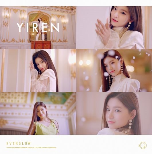 You should have been here...