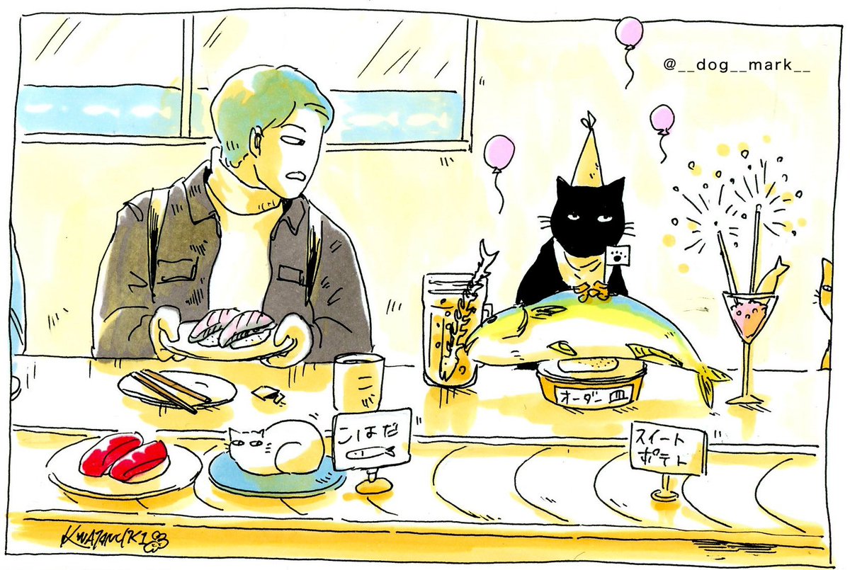 わたぬき けい tweet media