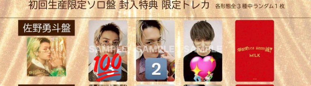 🐈‍⬛⭐️ tweet media