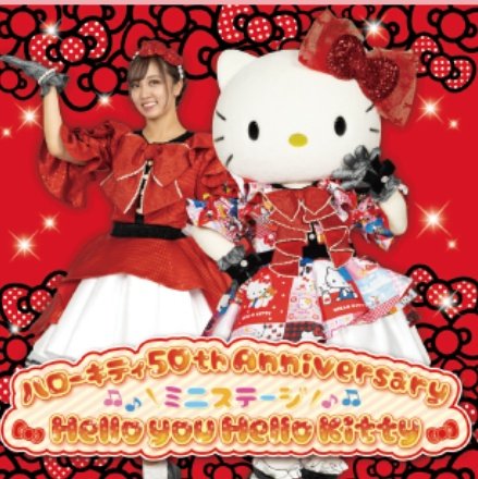 ゆきんこ様✿専用ページ