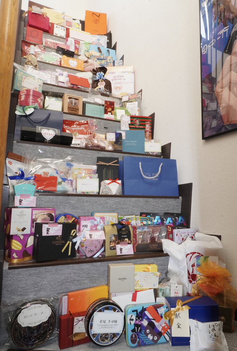 田中一行 /『ジャンケットバンク』㊗️アニメ化 tweet media