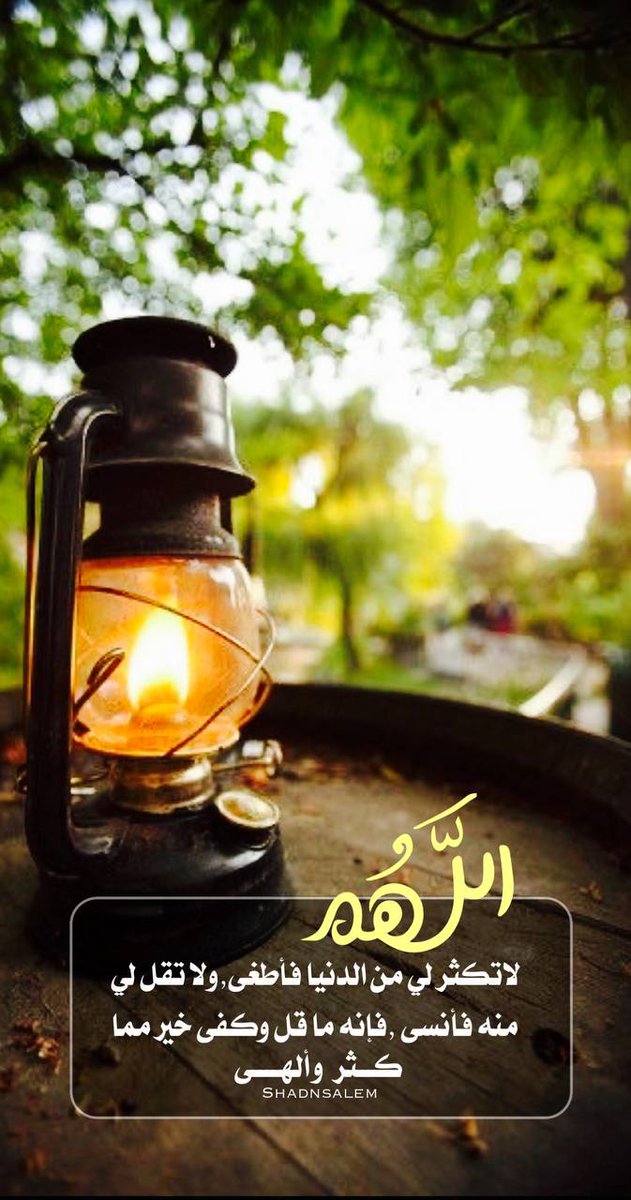 مۣۗہحۣۗہمۣۗہدُ مۣۗہيۣۗہدُوۣ tweet media