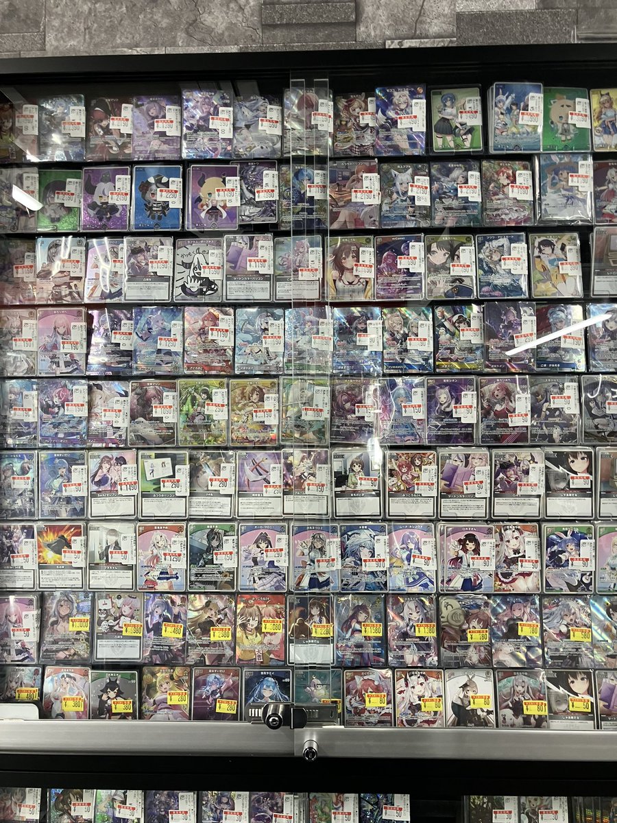 ホロカ 販売情報】 数量、傷あり特価！！！ ホロカ数量、傷ありショー