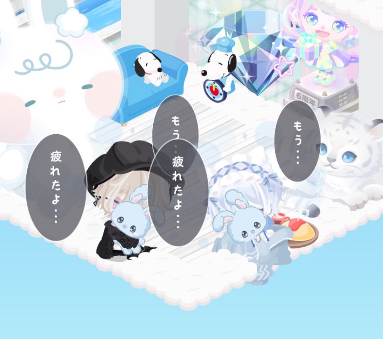 Coffee_Bunny_'s tweet photo. ⬅️単発で当てたアクションを見せつける茶木原さん

数分後➡️ https://t.co/Imk4C8CRhc