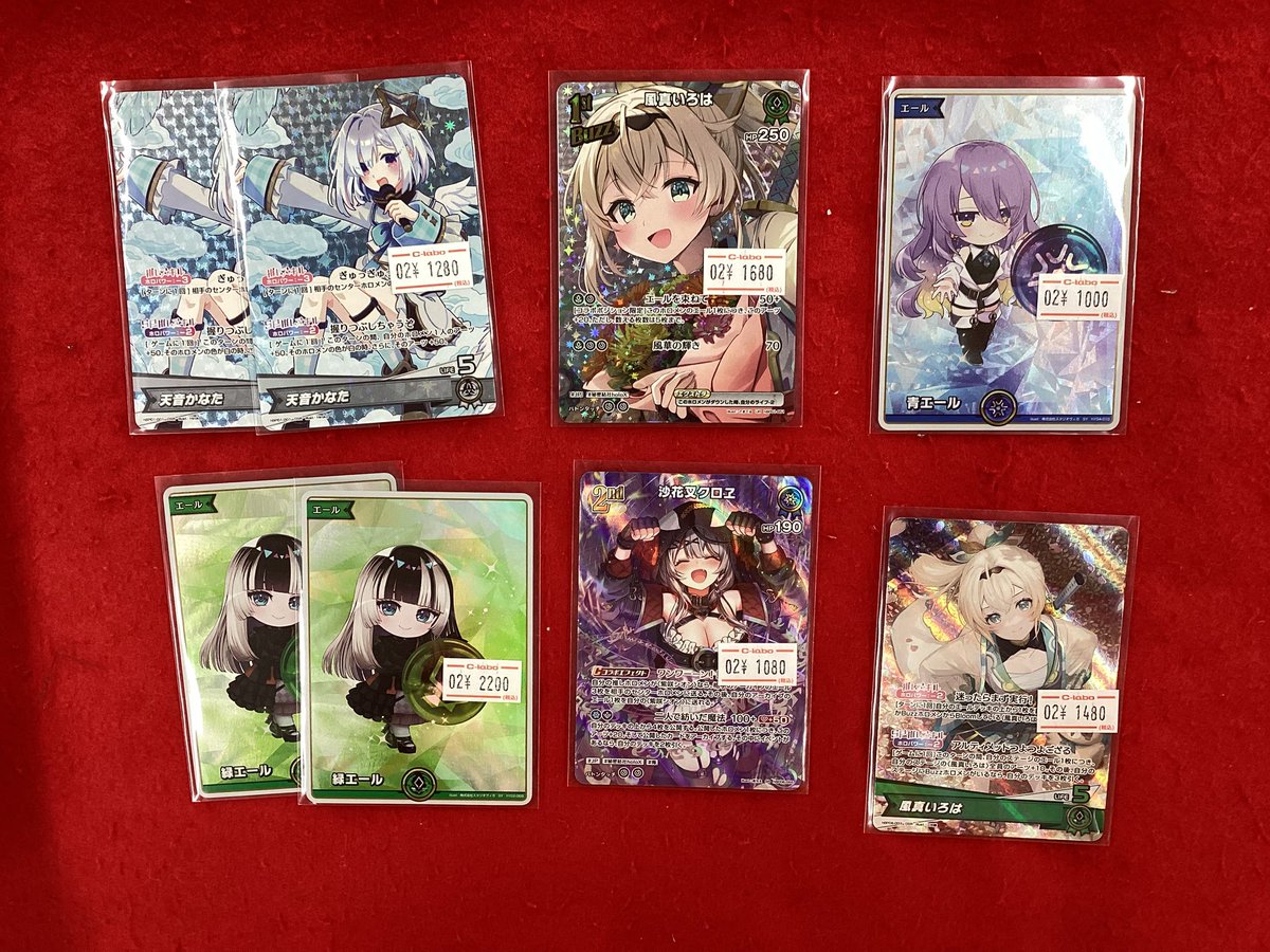 ホロライブOCG ホロカ 販売情報】 こちらの商品入荷です‼️ 状態確認も