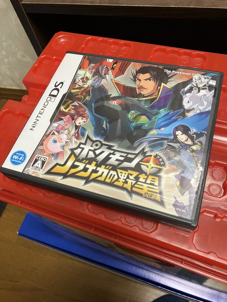そう言えば・・・ ポケモン信長の野望ってカード入ってたよなーと思って