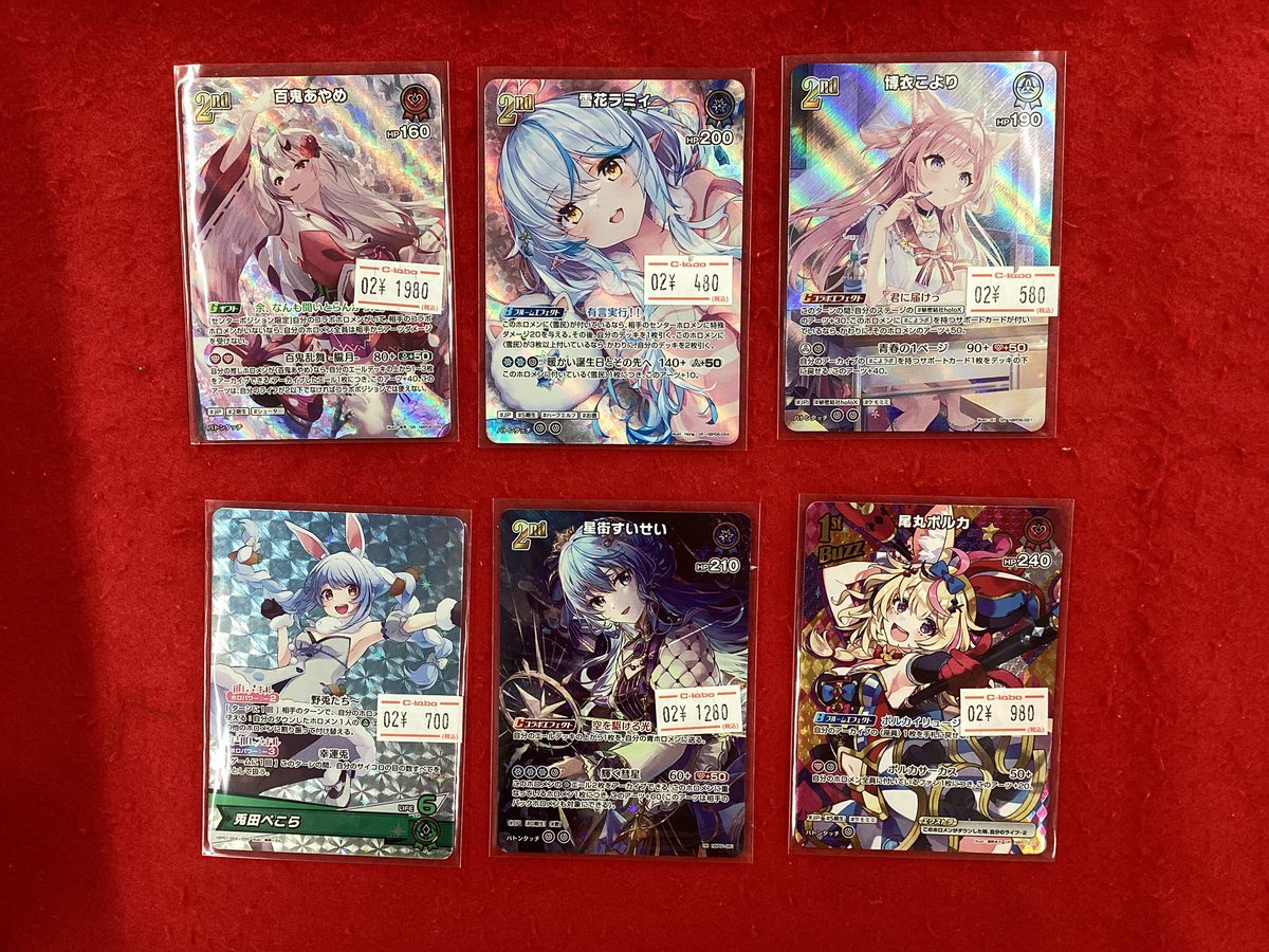 ホロライブOCG ホロカ 販売情報】 こちらの商品入荷です‼️ 状態確認も