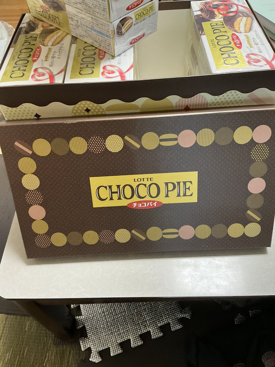 ruo_08's tweet photo. やっばチョコパイ当たったぞ🤣w https://t.co/lq5tJX1Cuy