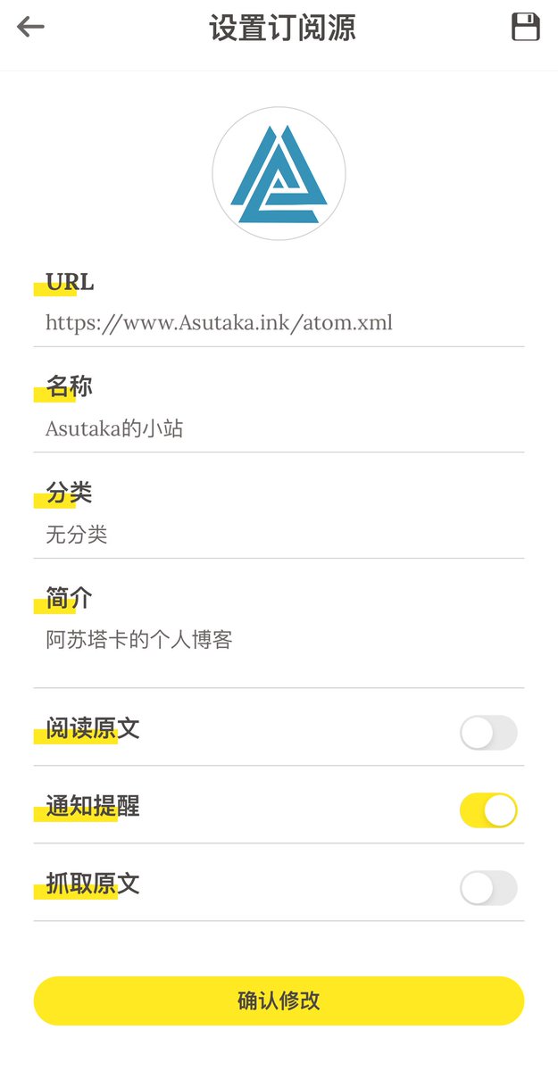 Lain_玲音 tweet media