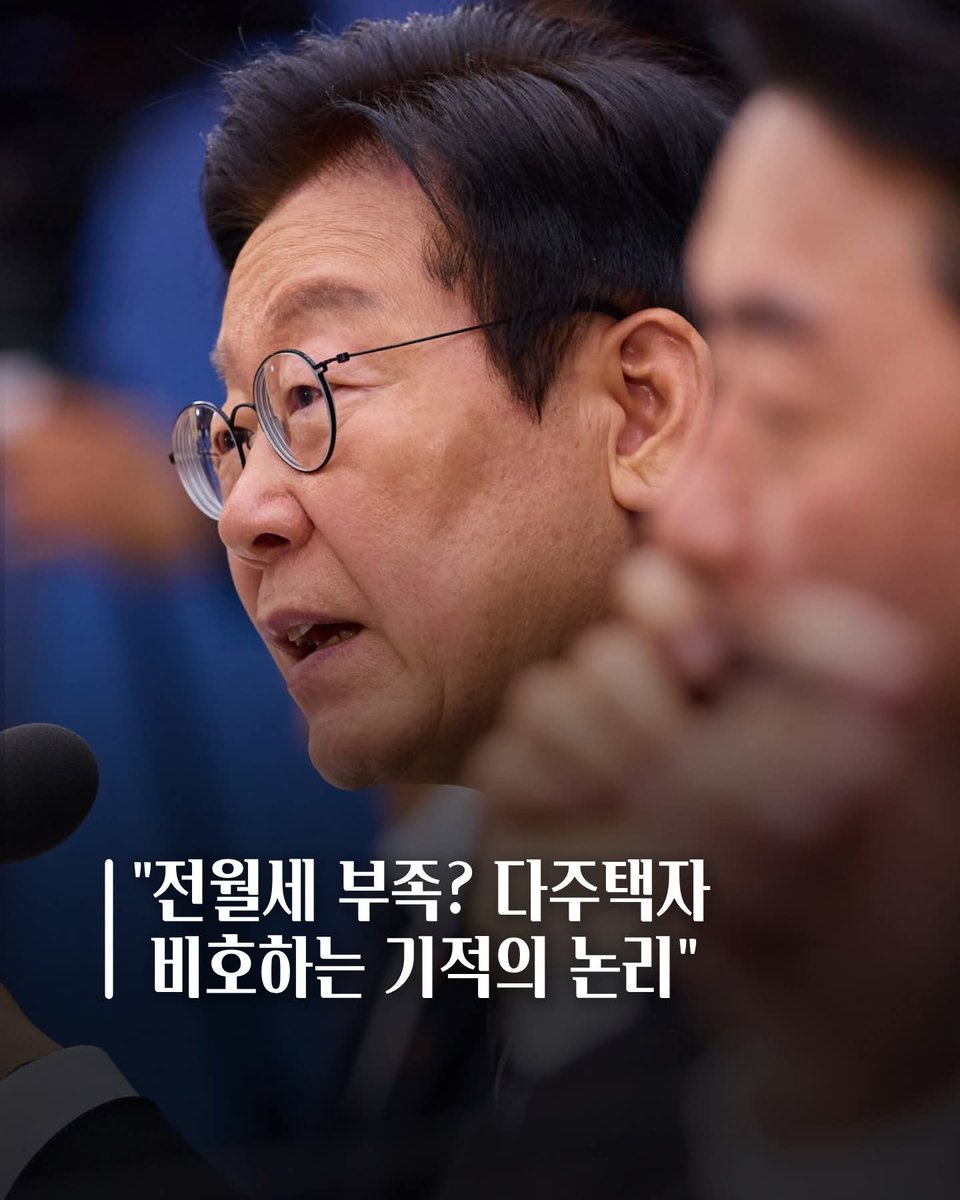 문재인 5년 동안 기억상실증에 걸렸나보다.