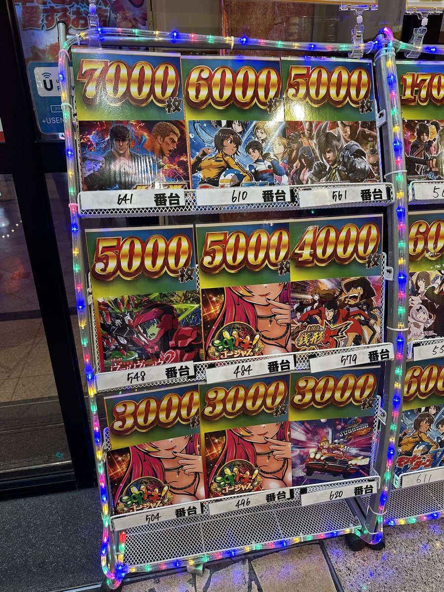 ひっちゃん@ハイサイ探偵団 tweet media