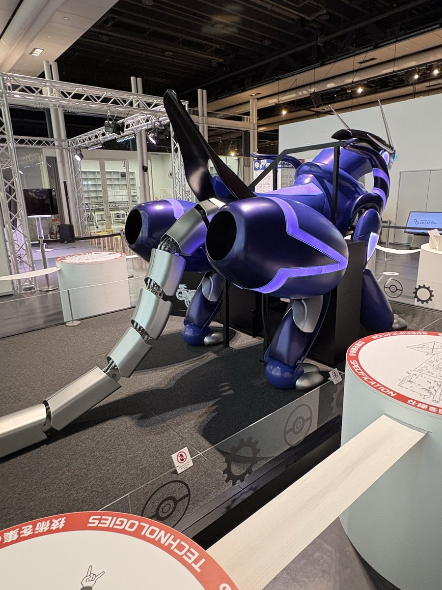 トヨタミライドンかっけー！