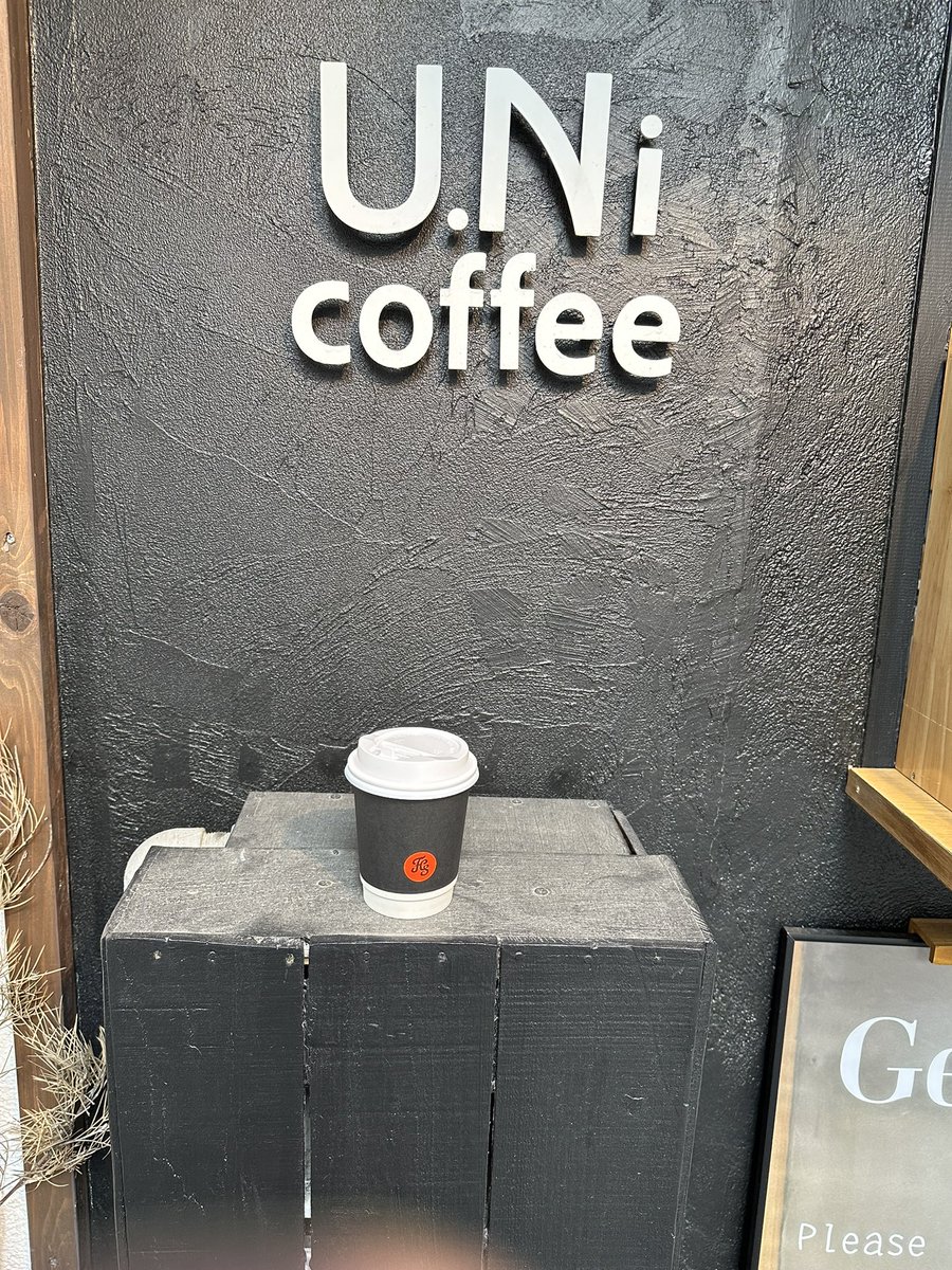 nari283's tweet photo. 明日までのコーヒースタンプラリーをゴールしたー☕️ https://t.co/MAh6DuOEzM
