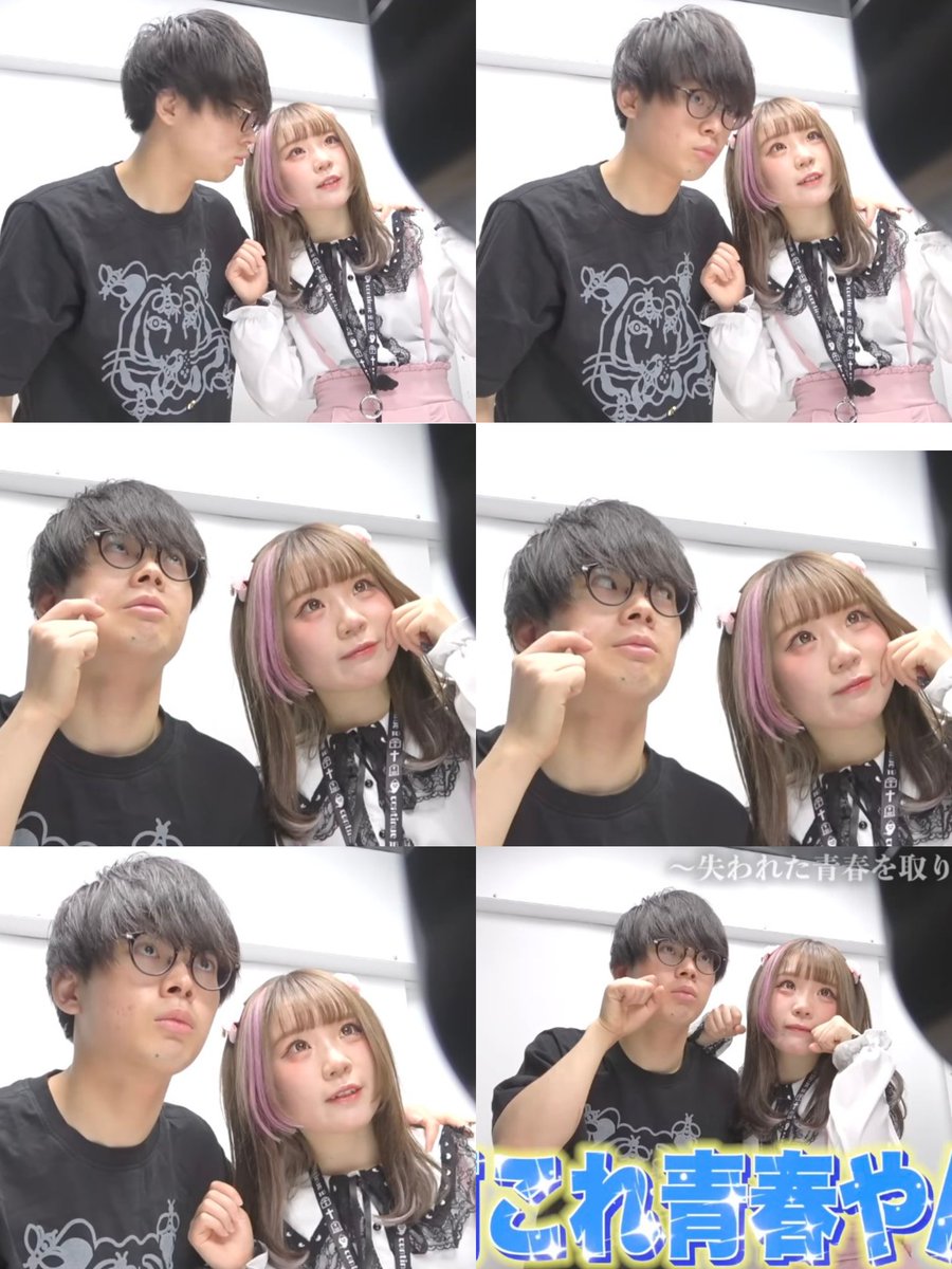 チェキ撮ってるときの我ほぼこれ