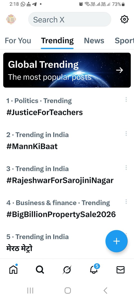 Dharmendra49382's tweet photo. #JusticeForTeachers https://t.co/REEq7PUbtL