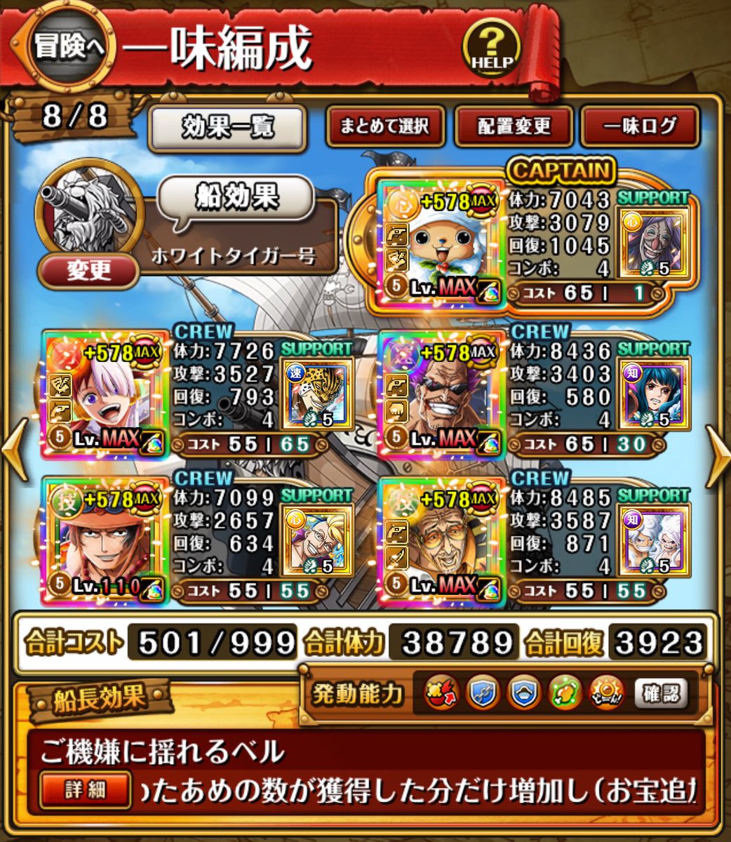 アキラ✨ tweet media