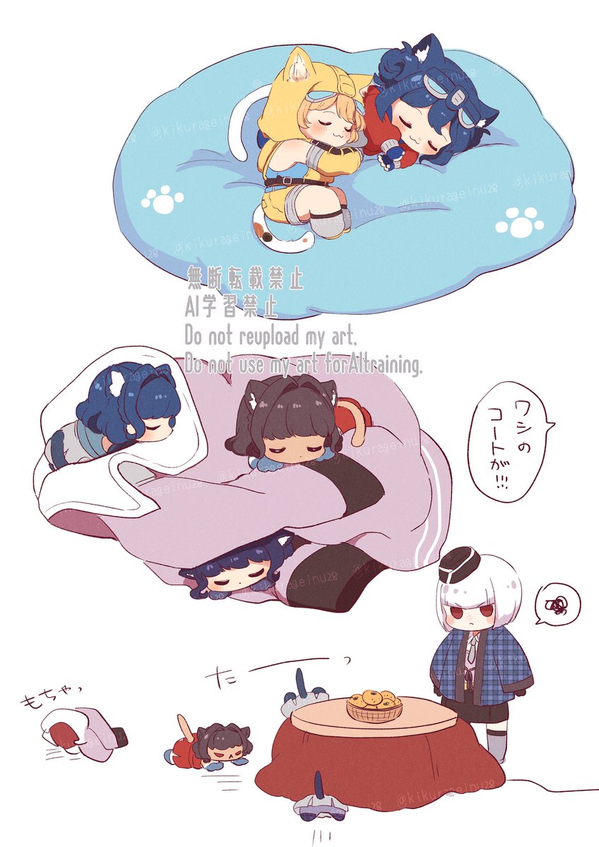 ビビりのお菓子は原稿に苦しむ (@25qWPDPuGQMvTXl) / Posts / X