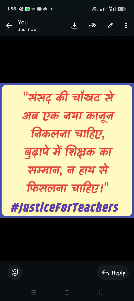 ShivBadanMaury1's tweet photo. #JusticeForTeachers
@PMOIndia 
@PMOIndia_RC 
@dpradhanbjp 
@CMOfficeUP 
@Aamitabh2 
@AmarUjalaNews 
@Live_Hindustan 
@bstvlive 
@DrDCSHARMAUPPSS 
@DraupdiMurm 
@anandibenpatel
@jayantrld
  शिक्षकों को न्याय दो। टीईटी अनिवार्यता से  मुक्त कीजिए।
काला कानून वापस लो, वापस लो। https://t.co/0rqgVeDRhb