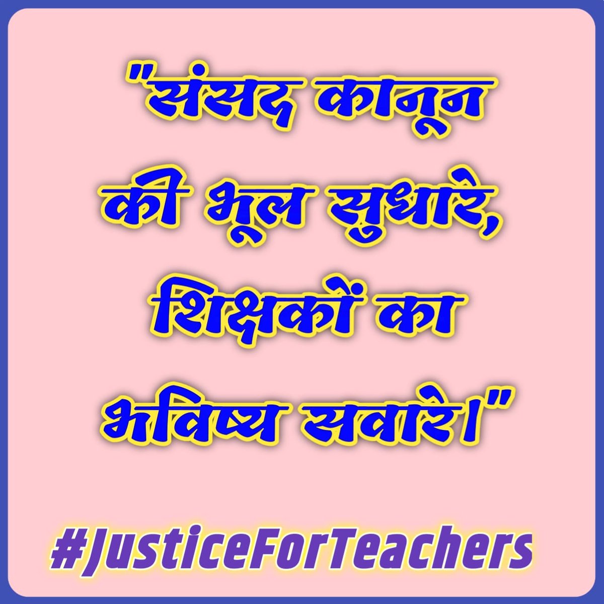 NamitaSing88075's tweet photo. #JusticeForTeachers
@DrDCSHARMAUPPSS 
@Aamitabh2 
@dpradhanbjp 
@ashutoshUPPSS https://t.co/ABpZnhKSeZ